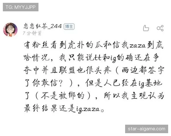 球员资格规则详解:注册、停赛与转会对出场的关键影响 球员资格规则详解:注册、停赛与转会对出场的关键影响