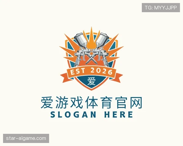 认识爱游戏体育